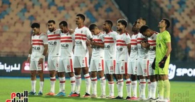 الوادي