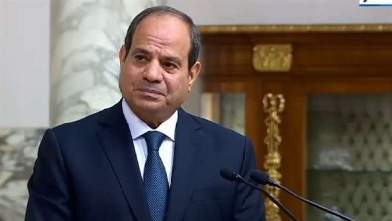 الوادي