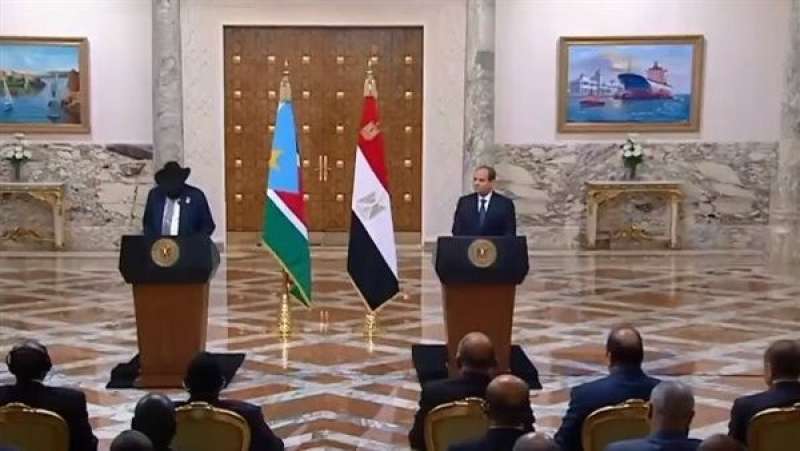 الوادي