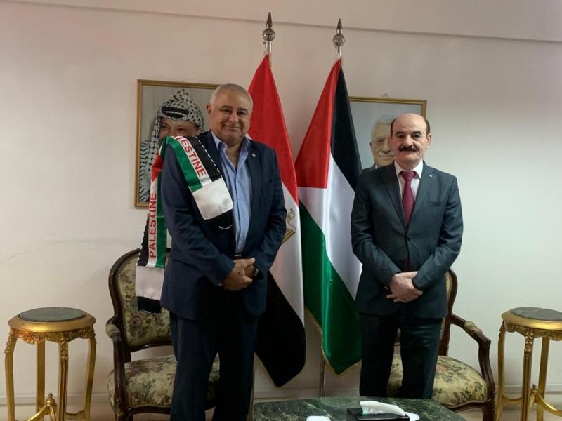 الوادي