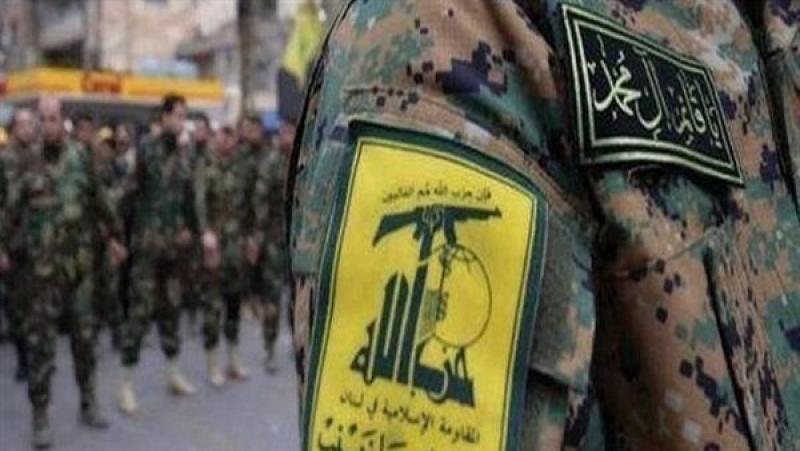 الوادي
