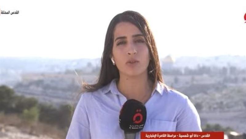 الوادي