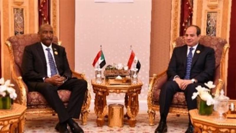 الوادي