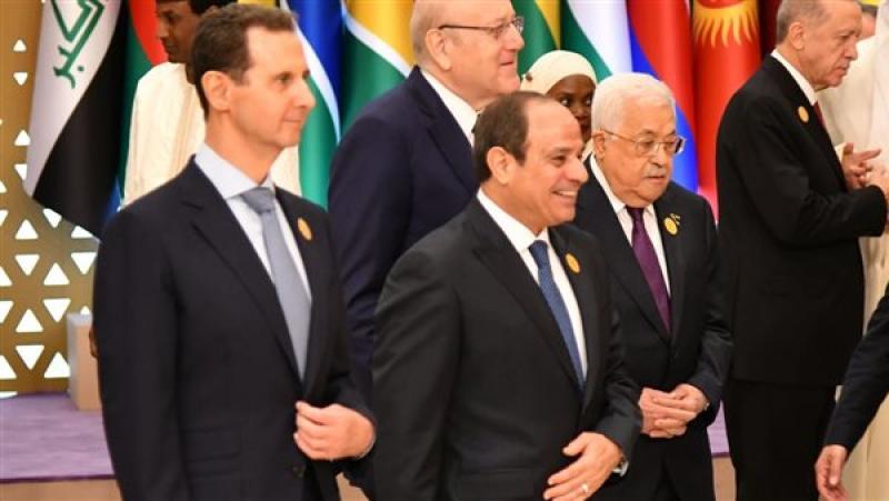 الوادي