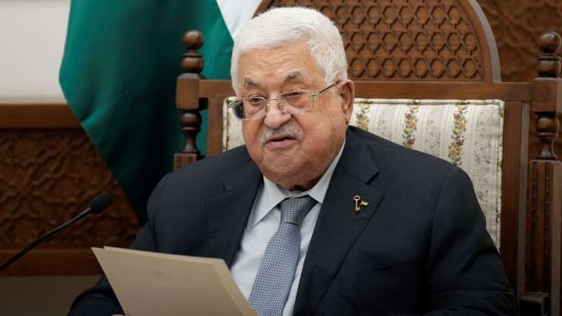 الوادي