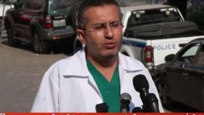 الوادي