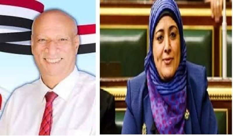 الوادي
