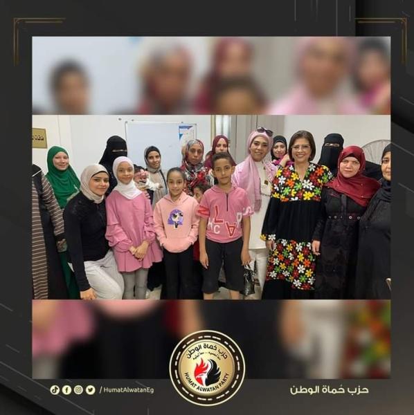 الوادي