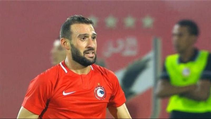 الوادي