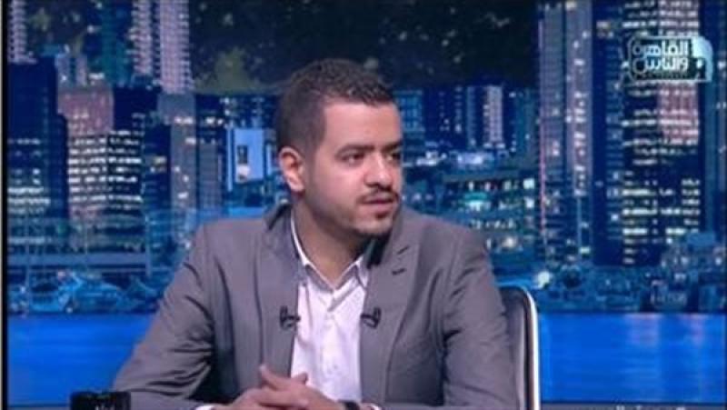 الوادي