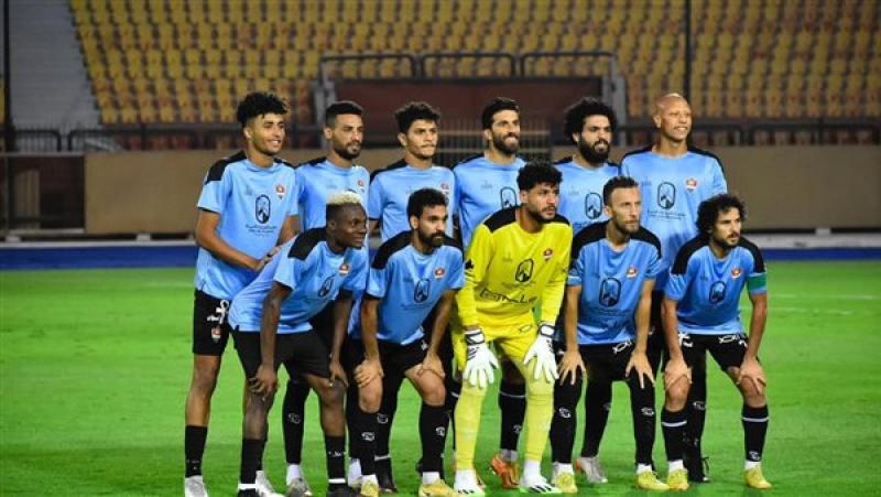 الوادي