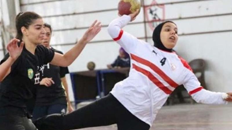الوادي