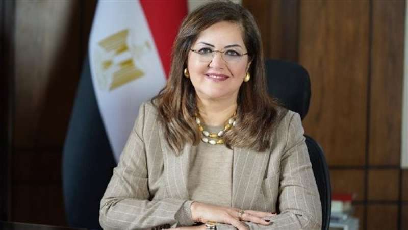 الوادي