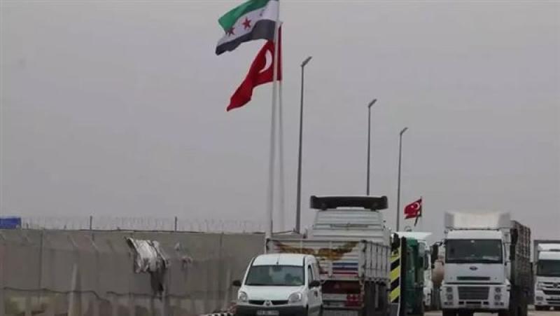 الوادي