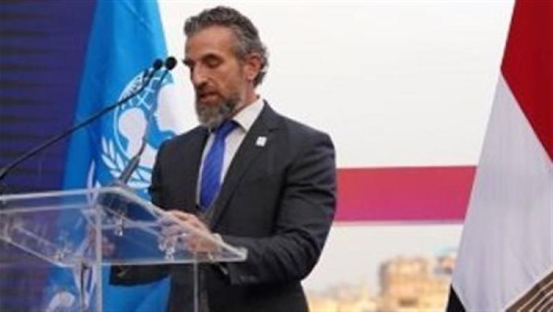 الوادي