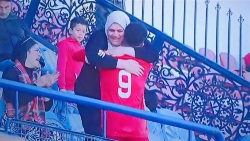 الوادي