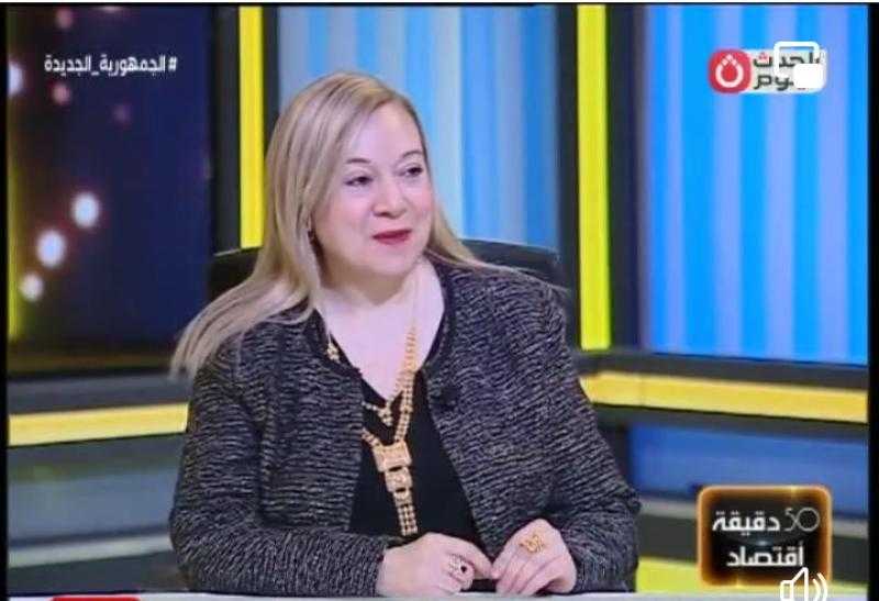ا.د / منال محمود خيري: ازمة العملة الحالية والحلول المقترحة للخروج من الأزمة
