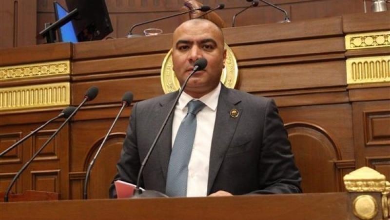 الوادي