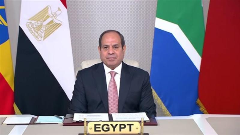 الوادي
