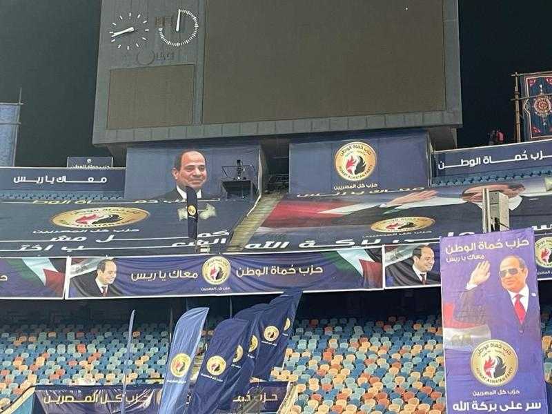 حزب حماة الوطن يستعد لمؤتمر دعم الرئيس ونصرة فلسطين