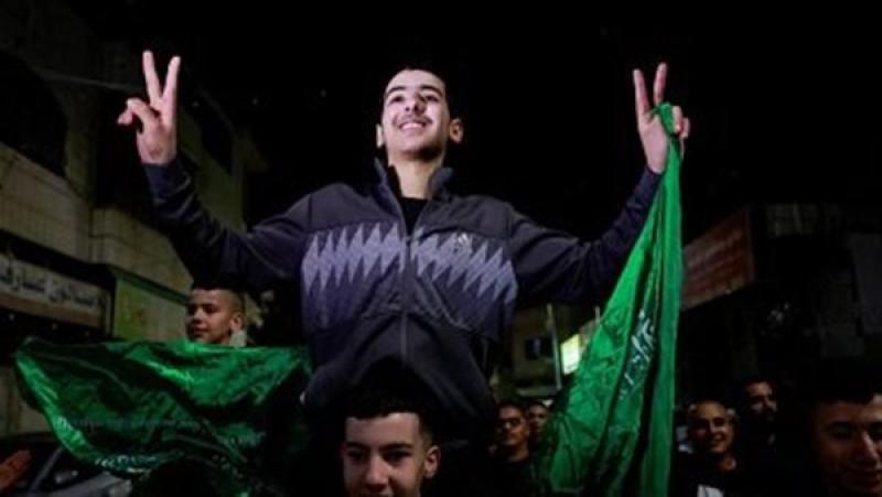 الوادي
