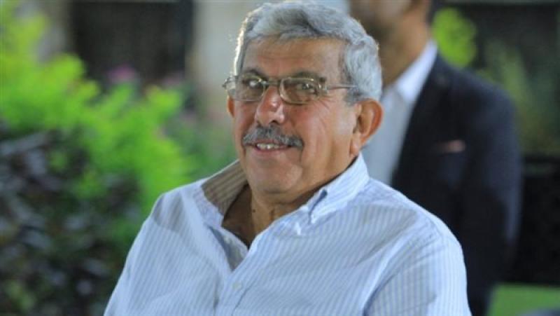 الوادي