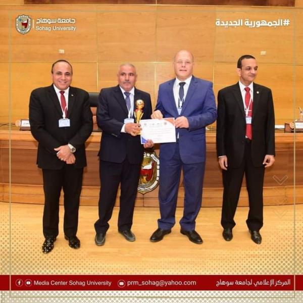 الوادي