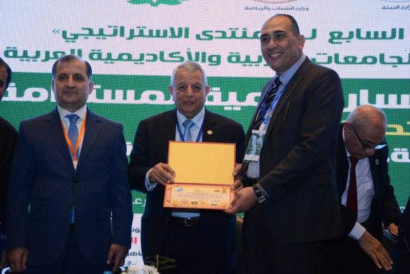 تكريم د. عبدالوهاب غنيم عن مجمل ابحاثة ودراساته