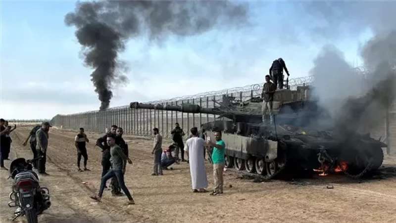 الوادي