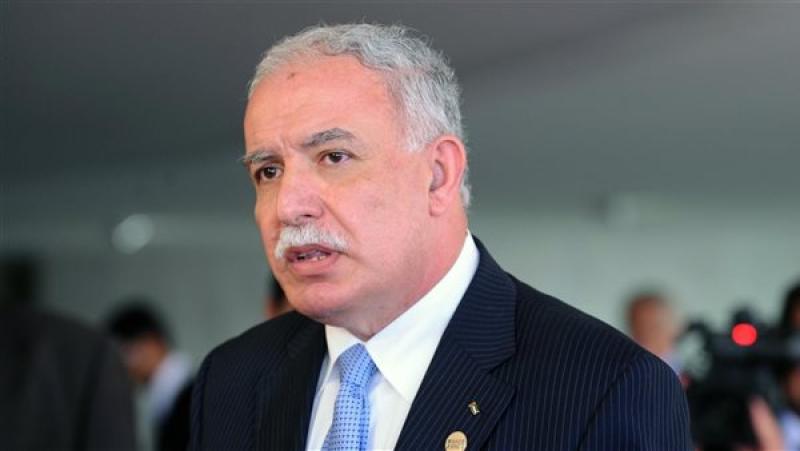 الوادي