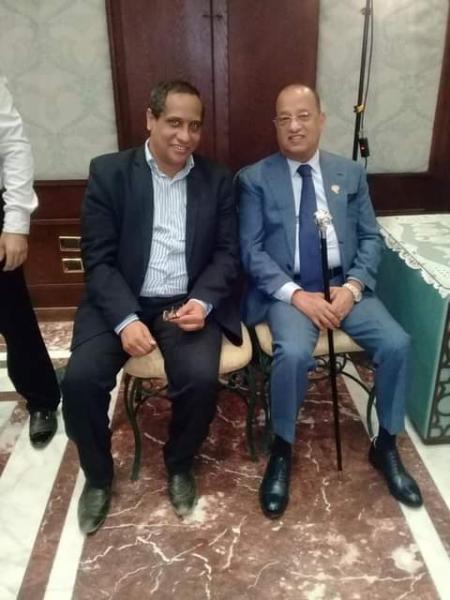 الوادي