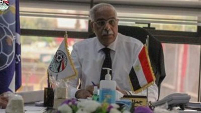 الوادي