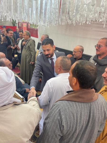 الوادي