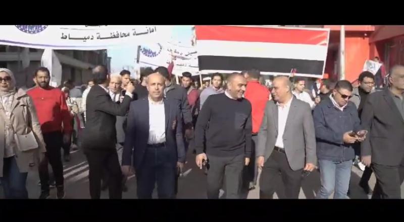 الوادي