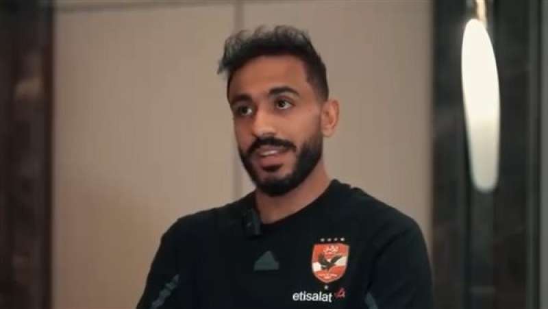 الوادي