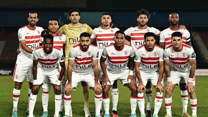 الوادي