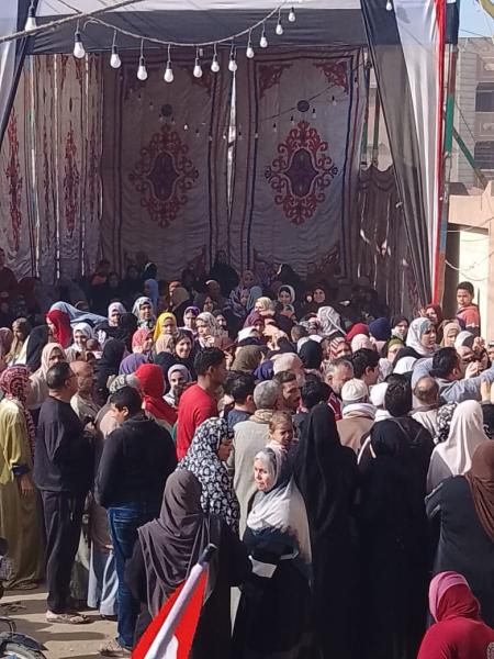 الوادي
