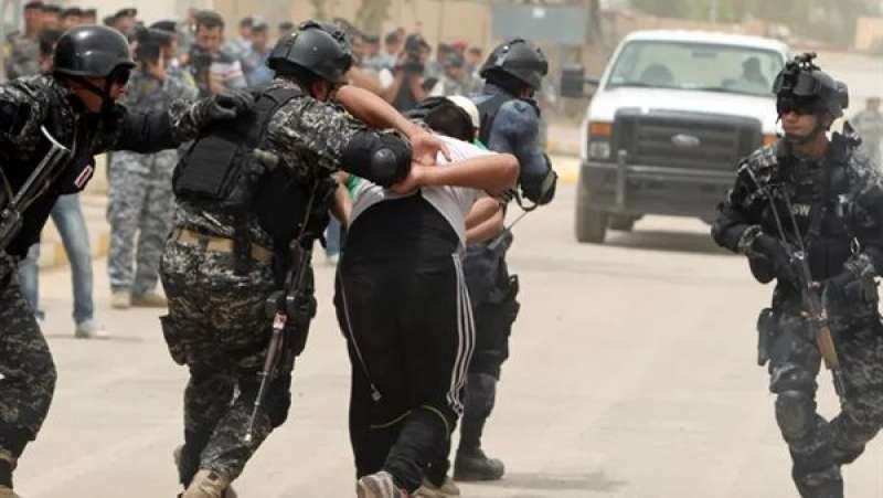الوادي