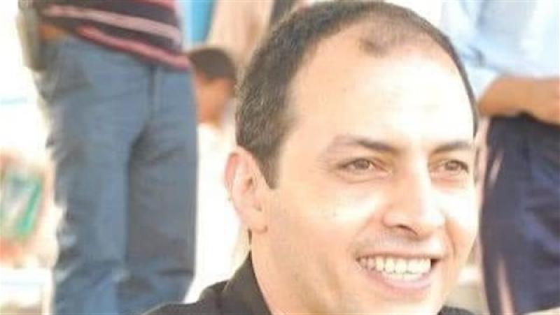 الوادي