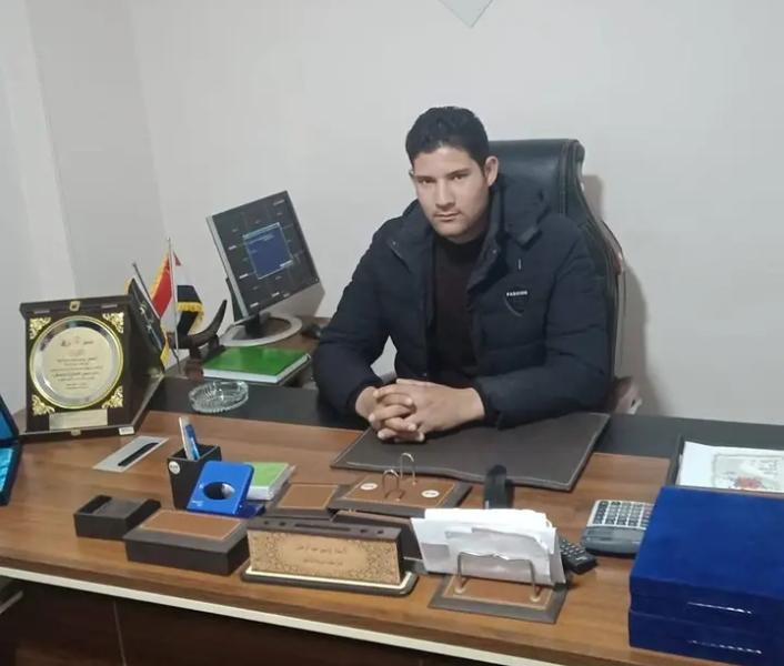 الوادي