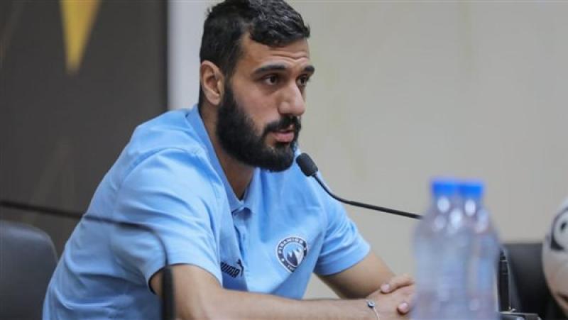 الوادي