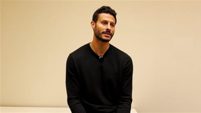 الوادي