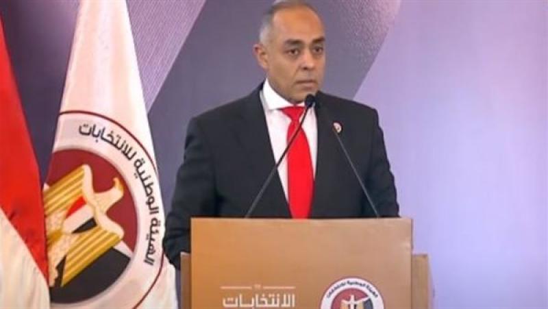 الوادي