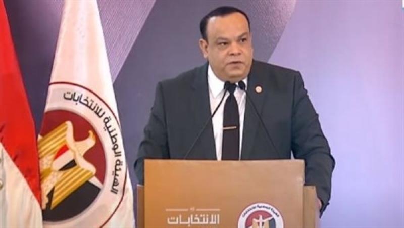 الوادي