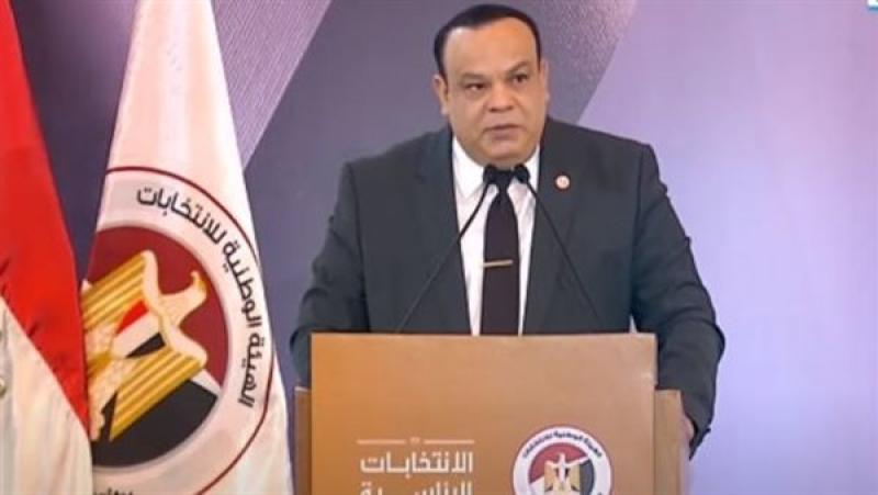 الوادي