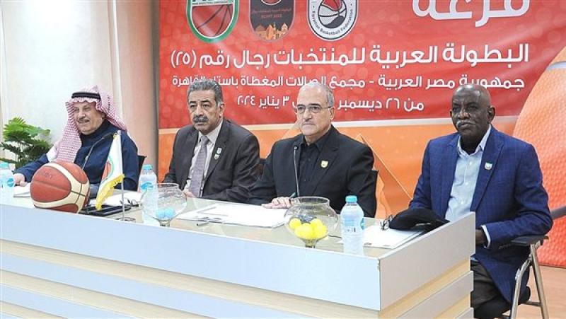 الوادي