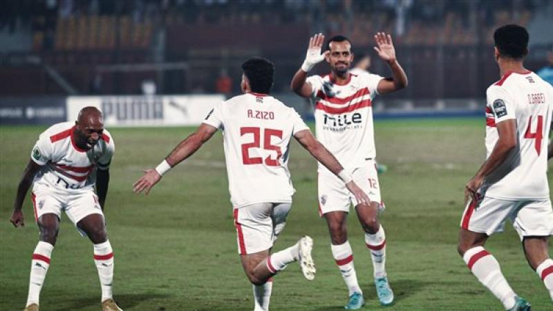 الوادي