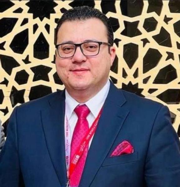 الوادي