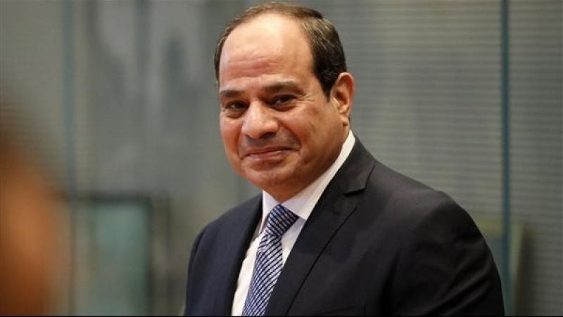 الوادي