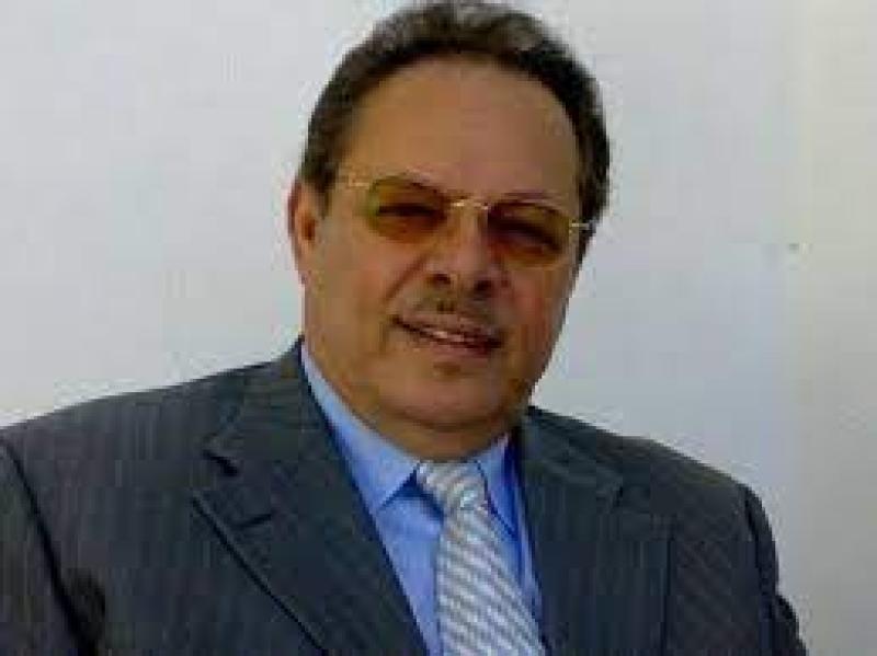 الوادي